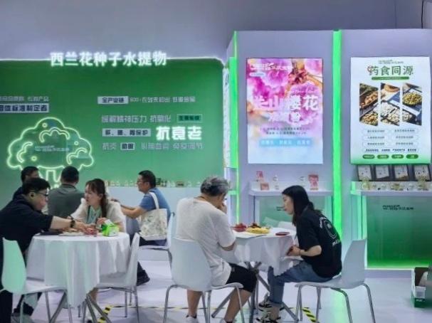 圓滿收官|華漢生物精彩亮相第二十六屆健康天然原料、食品配料展覽會！